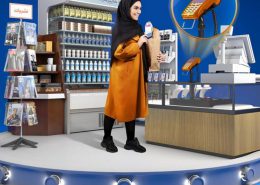استفاده از تجارت الکترونیک و رسیدن به نقطه ایده آل در فروش