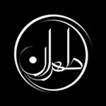 لوگو اتلیه طهران