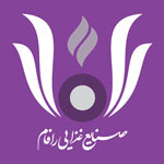 لوگوی رافام