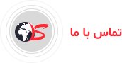 کاردان سیستم