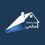 لوگو کلینیک صالحی