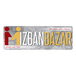 لوگو میزبان بازار
