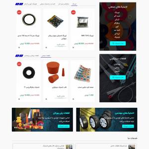 طراحی سایت ماهور پلیمر | فروشگاه قطعات لاستیکی