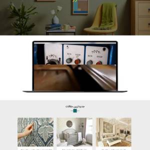 طراحی سایت نگین کابین | بازسازی منزل، طراحی دکوراسیون و ام دی اف